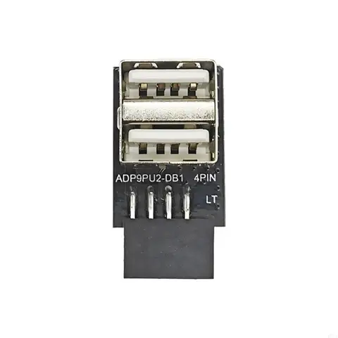 D7YC 9 PIN -контакт до 2 порта USB -адаптер разъем ПК.