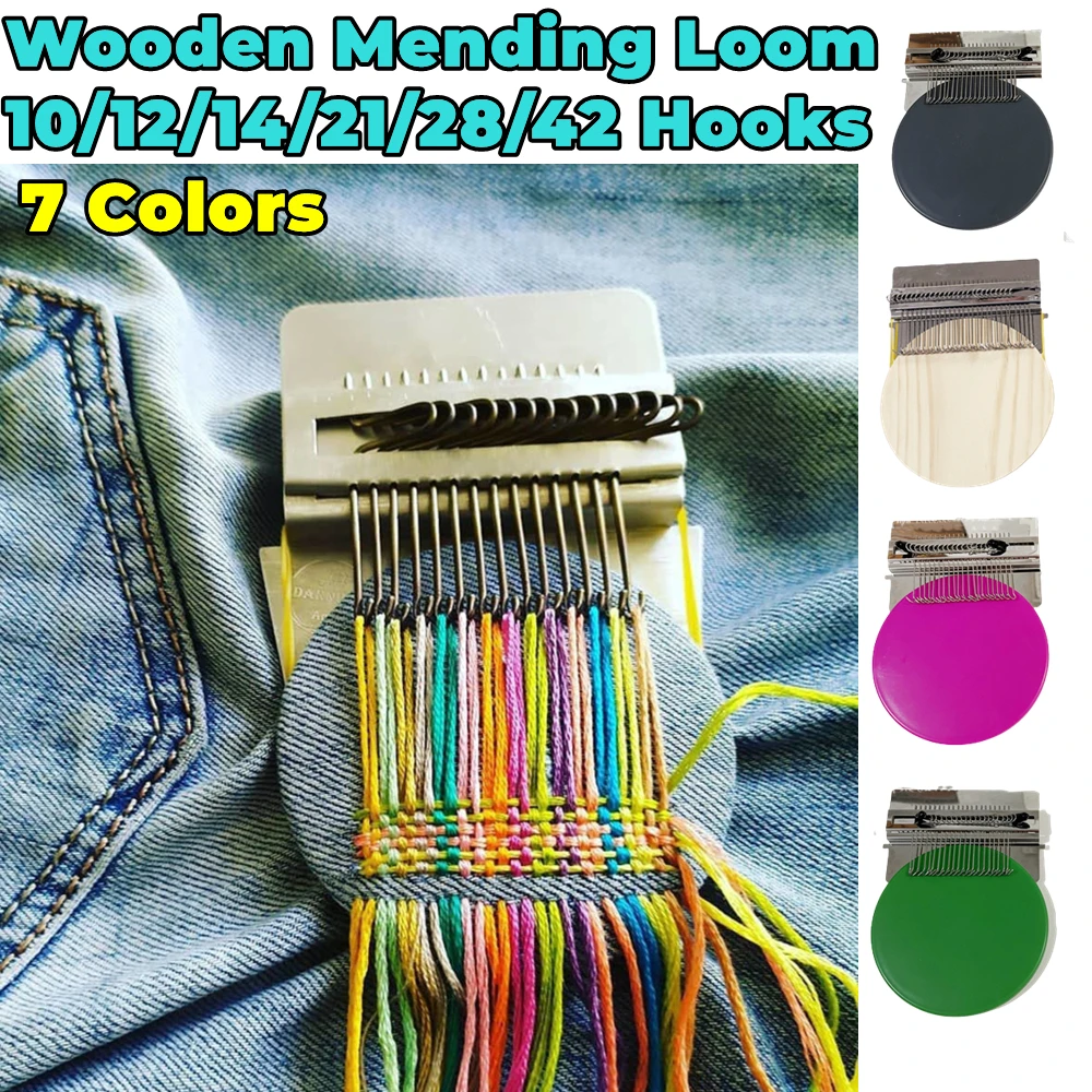 

10/12/14/21/28/42 Textile Tools Mending Jeans Clothes Wooden Small Loom Fun Speedweve Type Weave Tool Darning Machine Color