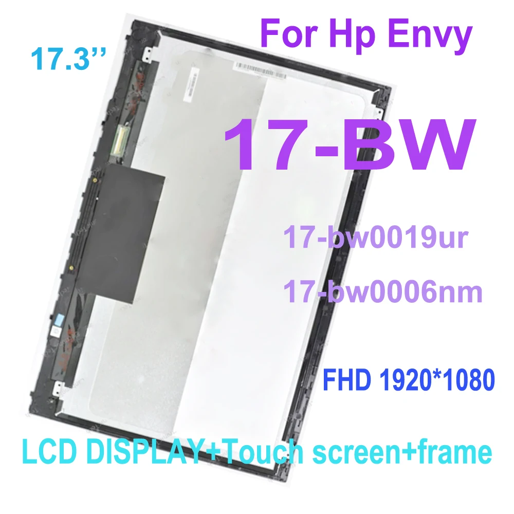 17 3 дюймов для HP ENVY 17-BW 17-bw0019ur 17-bw0006nm LCD кодирующий преобразователь сенсорного