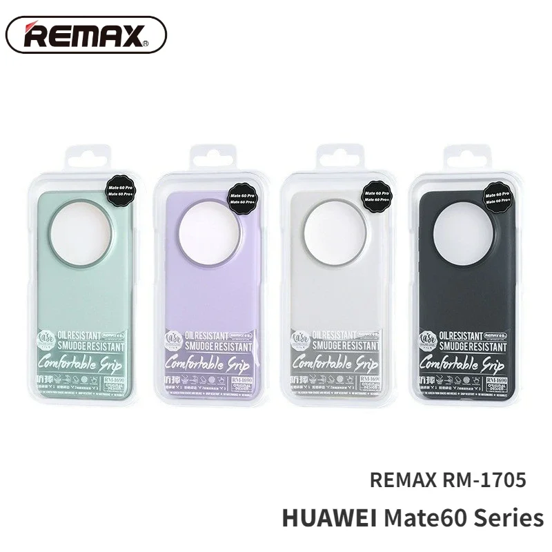 Чехол для телефона REMAX RM-1705 с защитой от падений жесткая задняя крышка