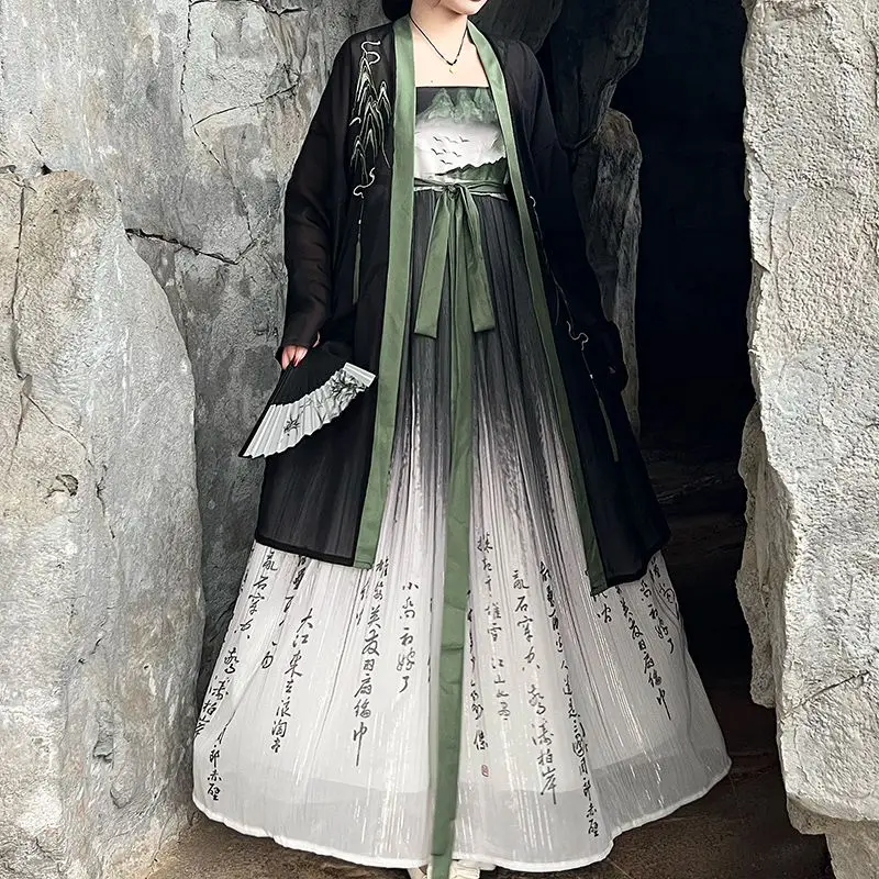 

2023 Summer Chinese Traditional Ink Printed Hanfu Dress with Robe Women Halloween Princess Cosplay Costumes Fairy Dress Kimono
