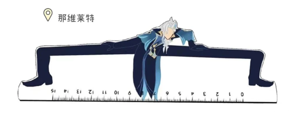 

Пластиковая линейка Game Impact Cool Long Legs 15см