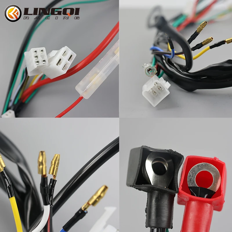 Универсальный мотоциклетный жгут проводов двигателя с полным электрическим