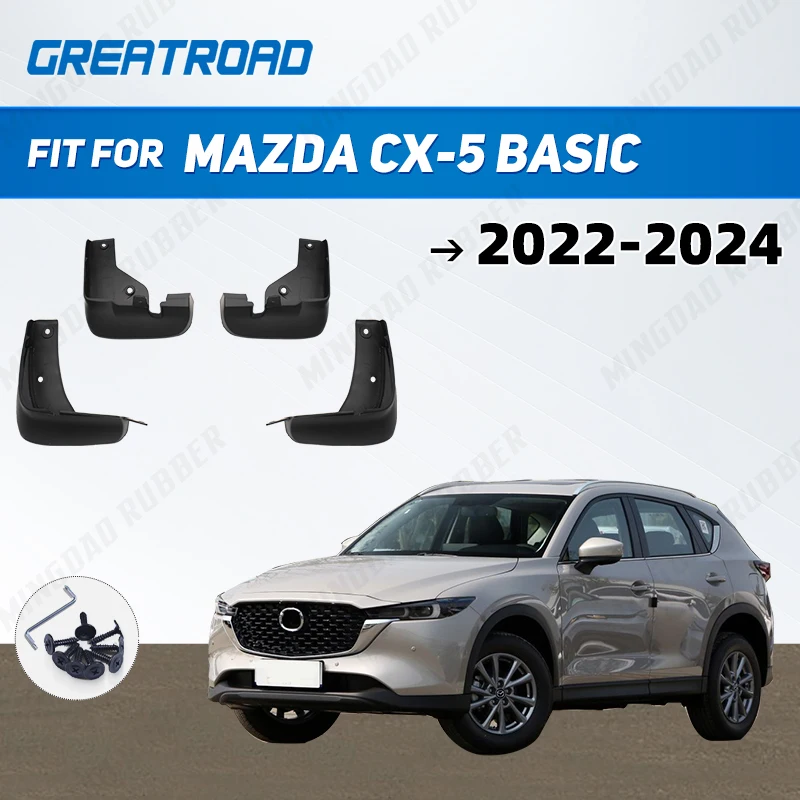 

Для Mazda CX-5 basic 2022 2023 2024, брызговики, брызговики, крыло, автомобильные аксессуары