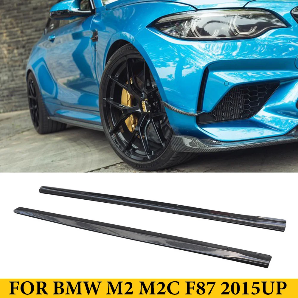 Боковые юбки для BMW 2 серии F87 M2 M2C 2015UP из углеродного волокна удлинители губ
