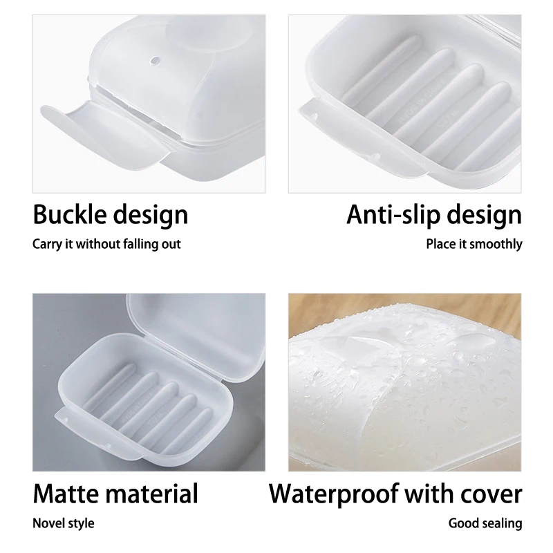 Портативная мыльница для путешествий и деловых поездок герметичная