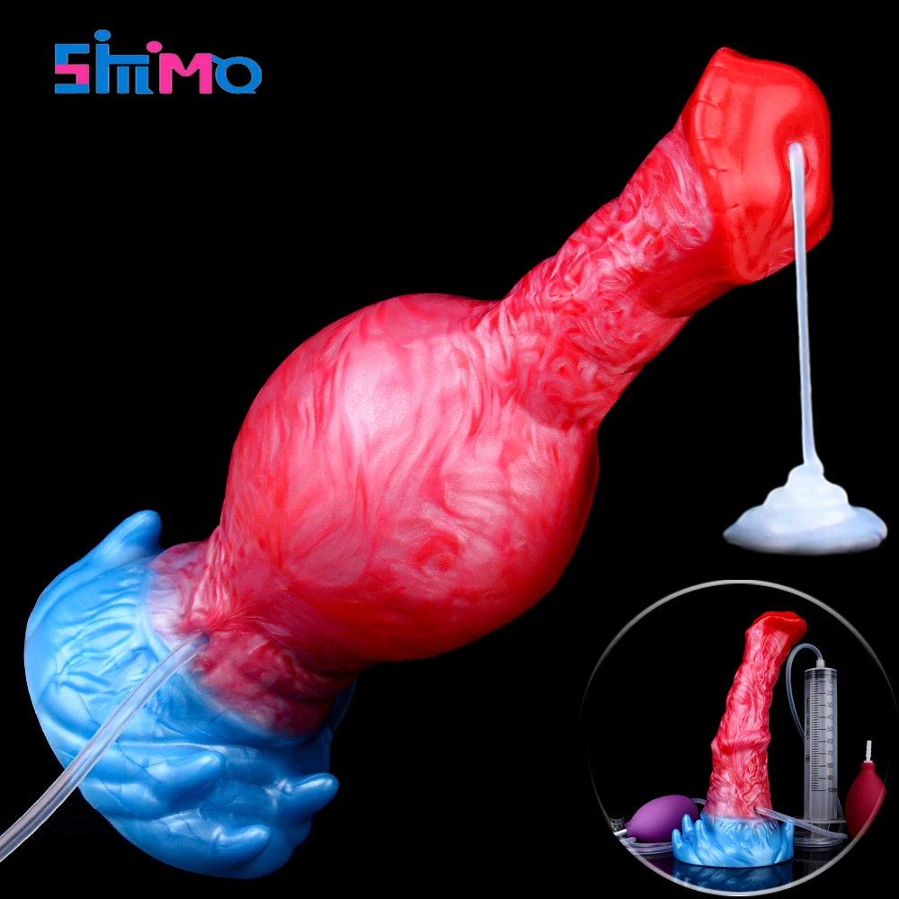 SMMQ Monster Squirting Dildo надувной анальный штекер с большим узлом женский мастурбатор