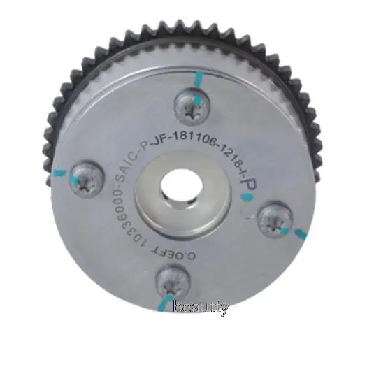 

Зубчатая шестерня 10336000 VVT для задней модели 350