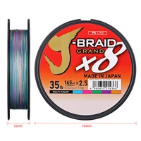 Daiwa J-BRAID GRAND X8#4