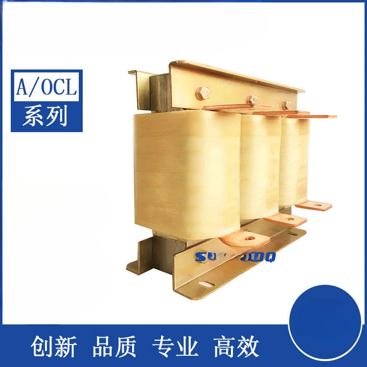 Фильтр AOCL переменного тока для инвертора 0 75-кВт