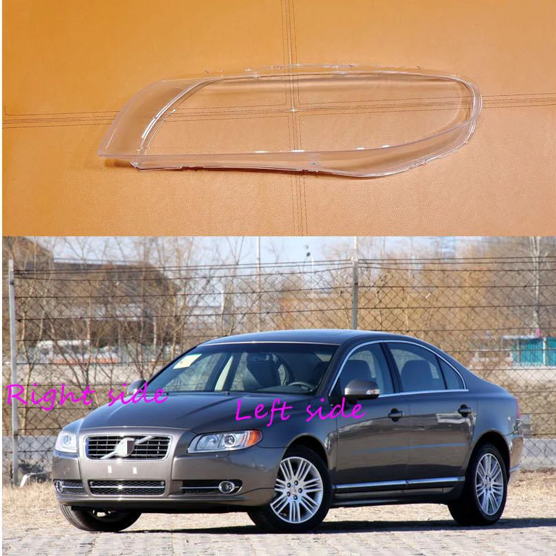 

Крышка автомобильной фары для Volvo S80 2009 2010 2011 2012 2013 2014 2015