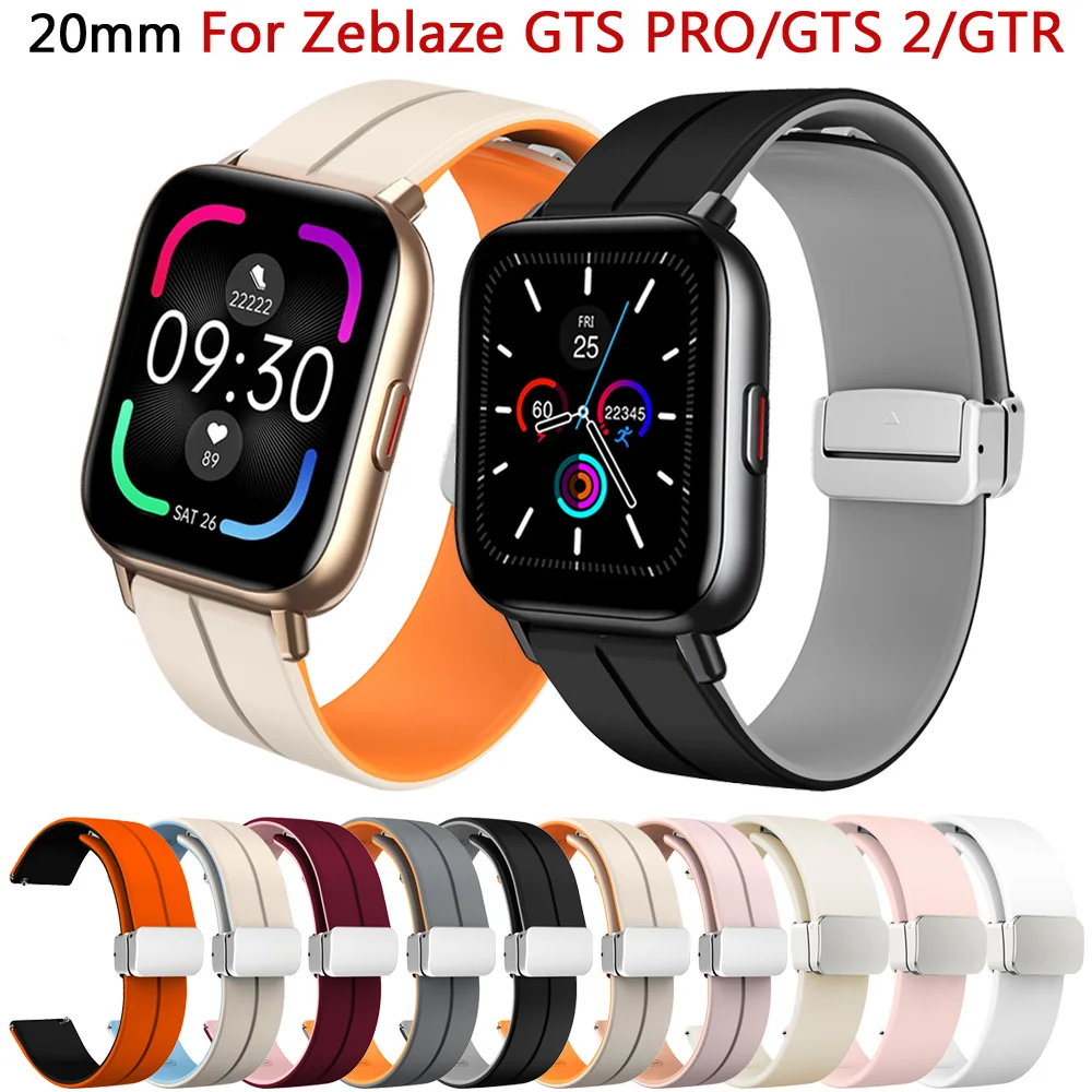 

Ремешок силиконовый для Zeblaze GTS PRO GTS 2, 20 мм