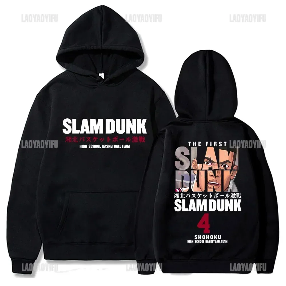 Толстовка Slam Dunk Мужская с капюшоном аниме худи Sakuragi Hanamichi Kaede рукава классический