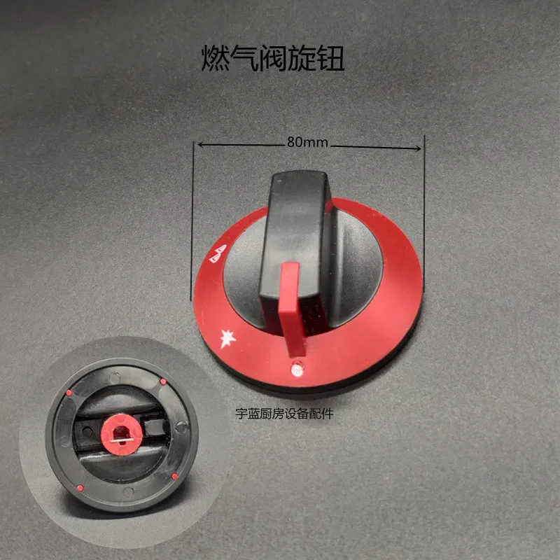 2 шт. газовая плита предохранительный клапан Anba фритюрница контроль безопасности