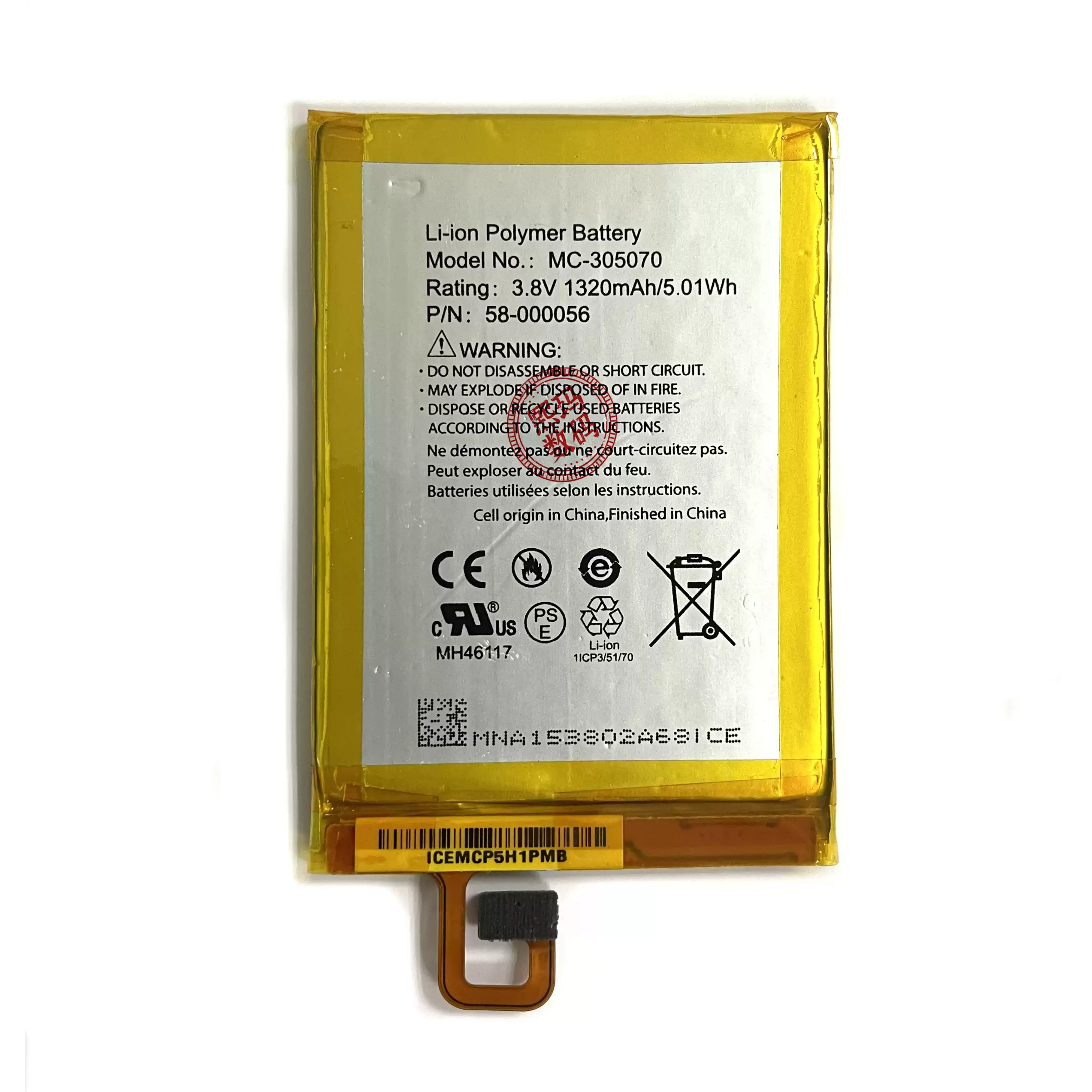 Фото Amazon Kindle Voyage MC-305070 58-000056 №1