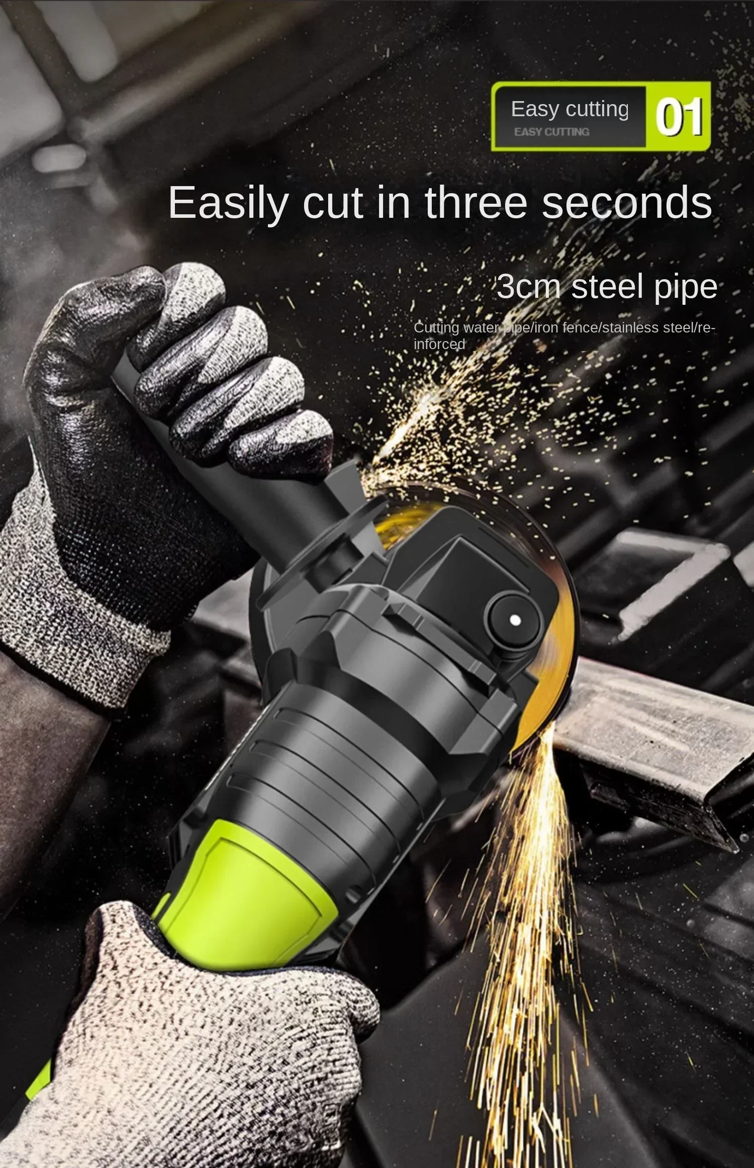 Высокомощная литиевая аккумуляторная бесщеточная угловая шлифовальная машина с