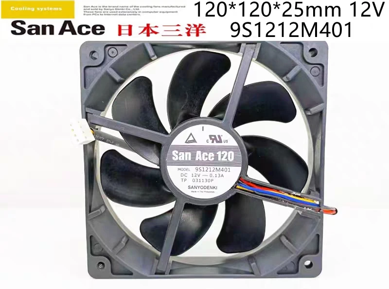 4-проводной вентилятор охлаждения сервера Sanyo Denki 9S1212M401 DC 12V 0.13A 120x120x25 мм