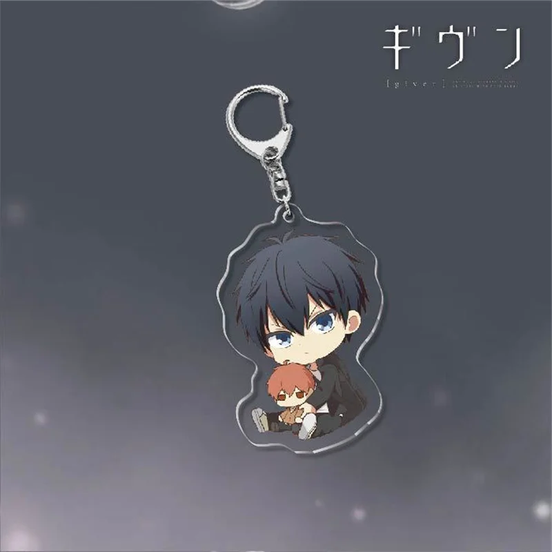Брелок для ключей с рисунками из аниме манга Satou Mafuyu Uenoyama Ritsuka Nakayama Haruki Kaji Akihiko