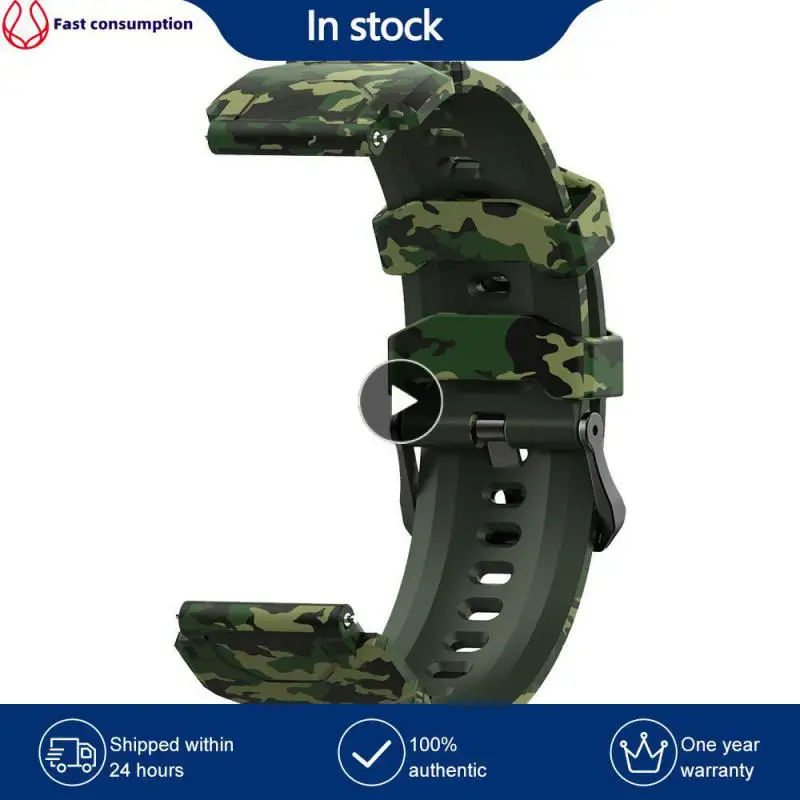 

Adjustable Camouflage Strap Comfortable To Wear Silicone Replacement Tape Durable Anti-sweat Smart Watch Strap Waterproof