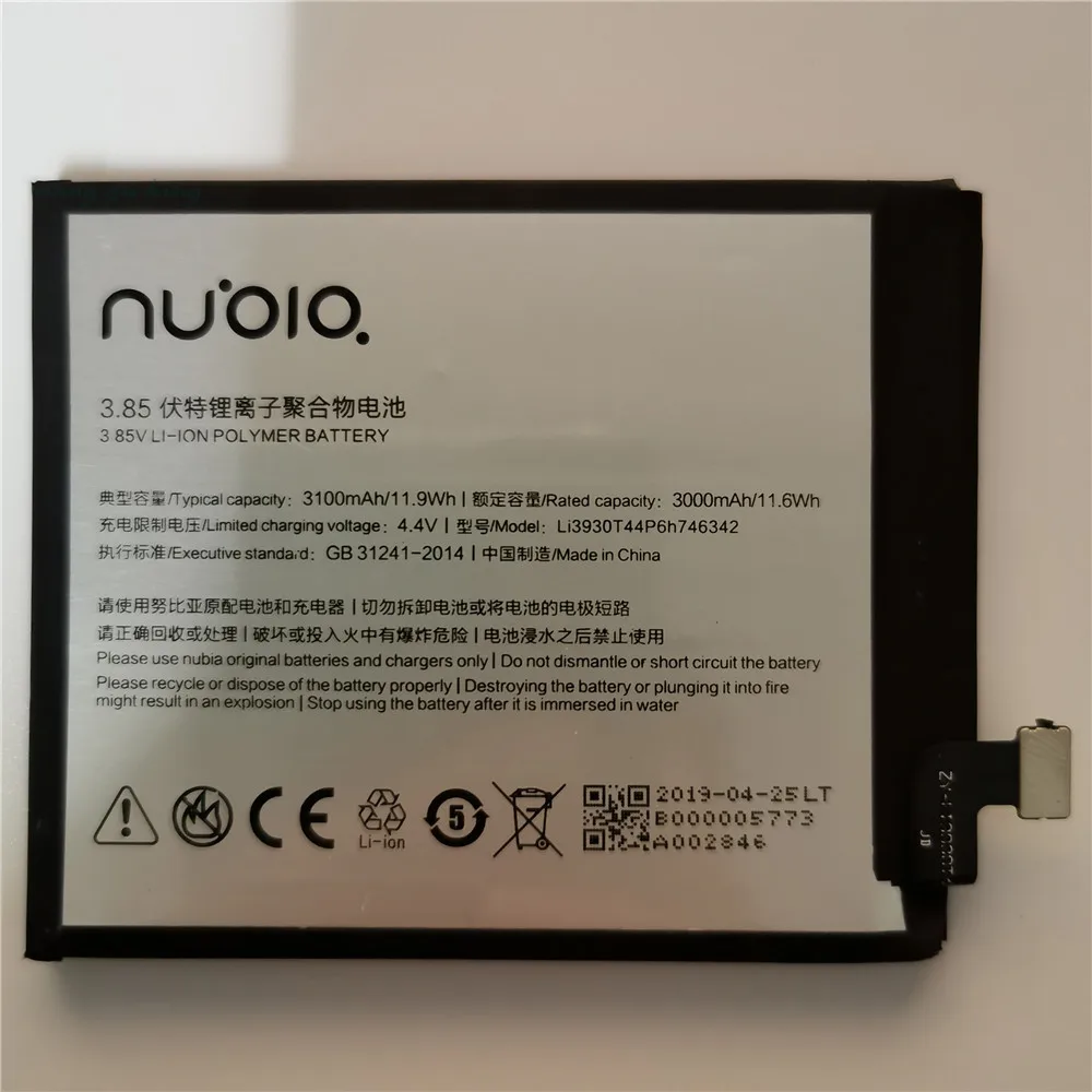 

Аккумулятор Li3930T44P6h746342 на 3000 мА · ч для смартфона ZTE Nubia Z17S NX595J, аккумуляторная батарея