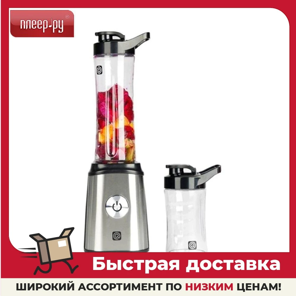 Блендер Xiaomi Circle Kitchen CD-BL01 | Бытовая техника