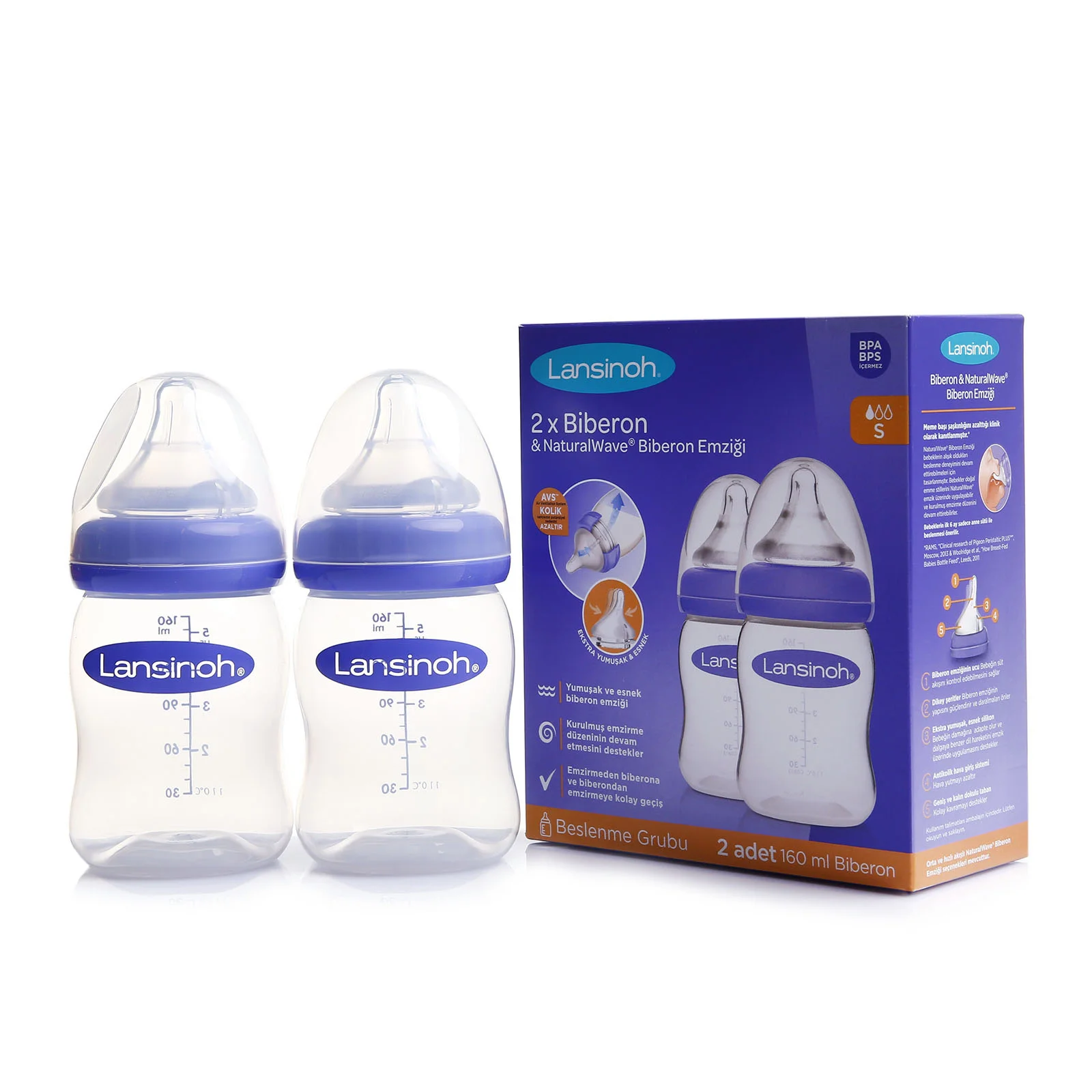 

Ebebek Lansinoh натуральные волнистые бутылки Seti 160 мл x 2