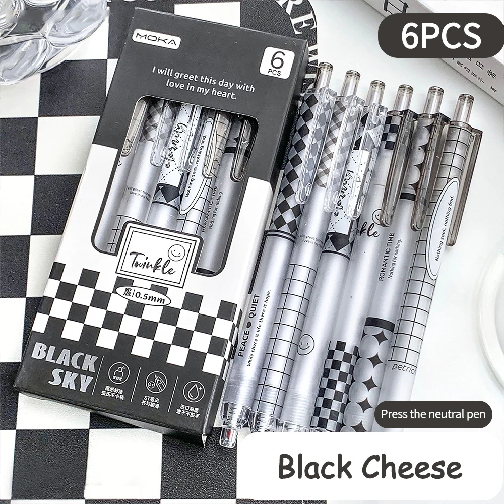 Гелевые ручки с героями мультфильмов 0.5 мм