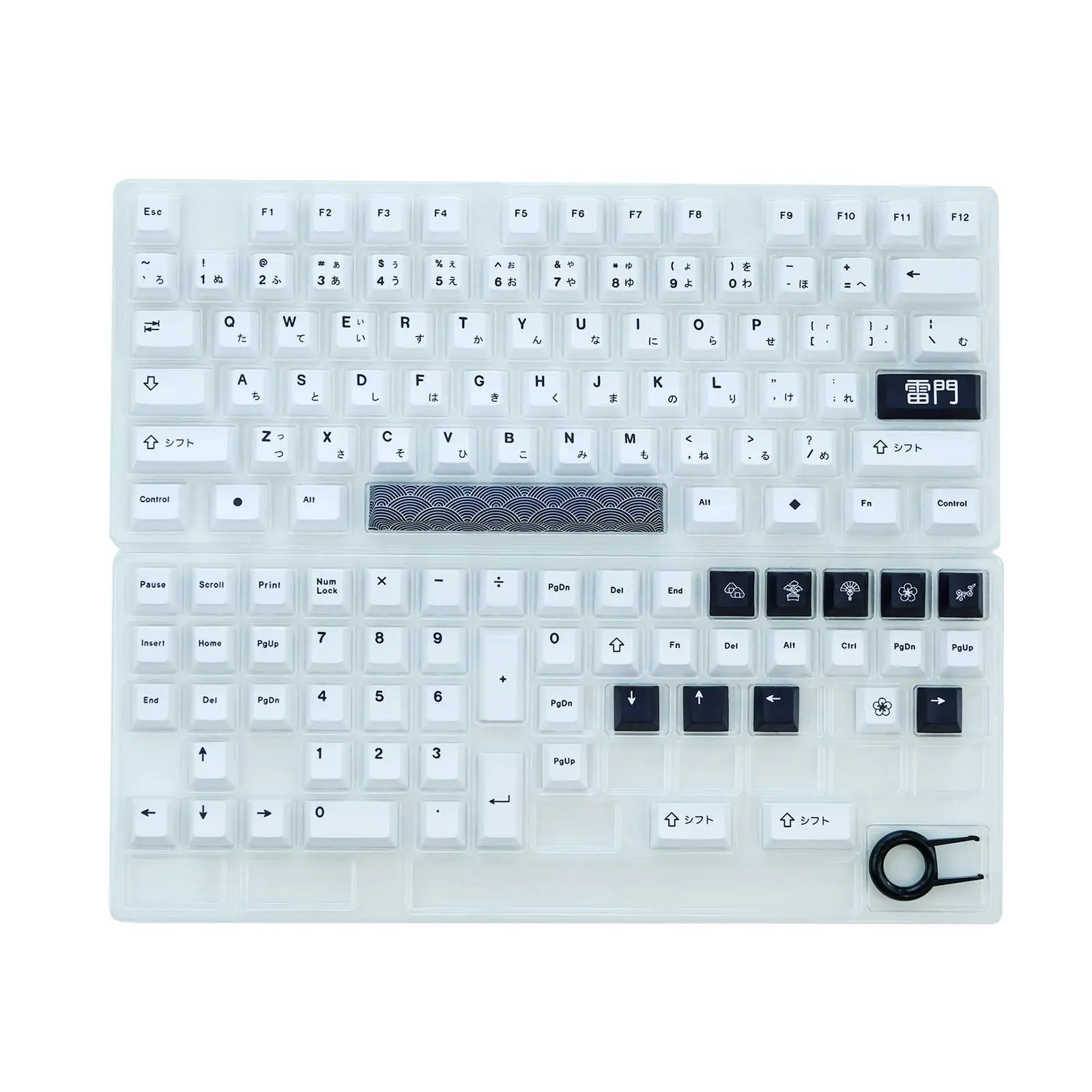 

GMK Leimen 129 Keys PBT Keycap DYE-SUB Personalized Japanese Keycap For Mechanical Keyboard MX Switch Fits 61/64/68/87/96 L Q0P6