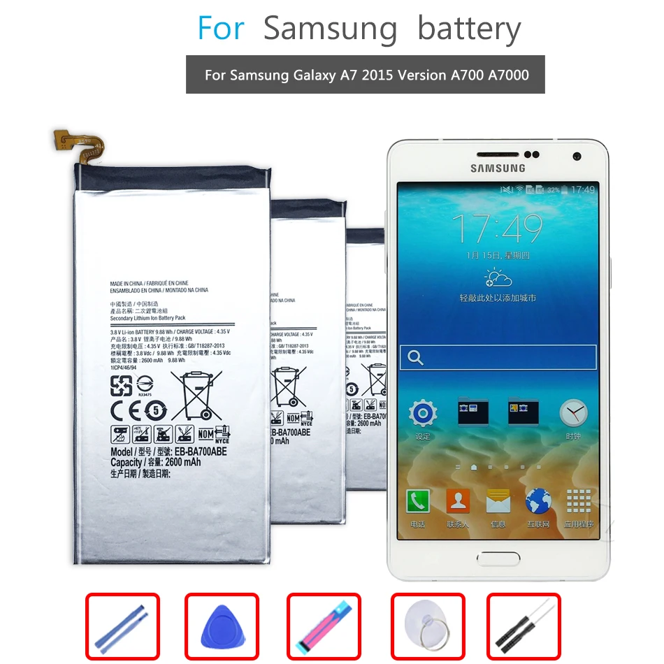 

Mobile Phone Battery For Samsung Galaxy A7 2015 SM-A700F SM-A700FD SM-A700S SM-A700L SM-A700 Battery EB-BA700ABE 2600mAh Bateria