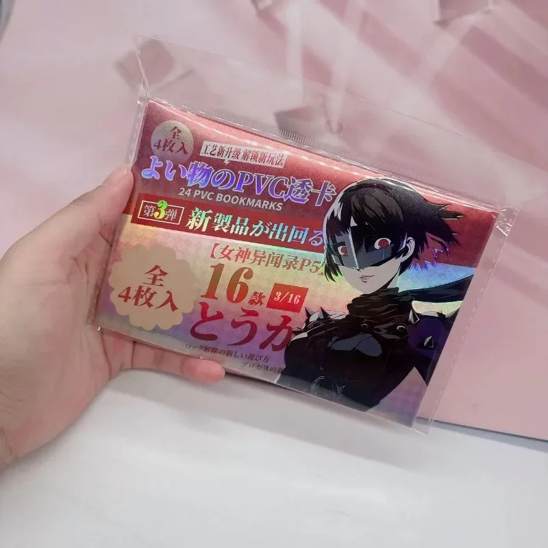 Набор карточек из ПВХ для изучения английского языка