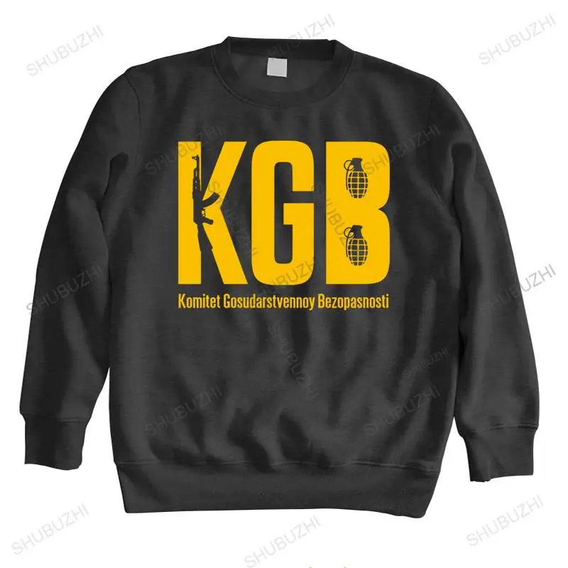 

Мужская Осенняя уличная одежда, толстовка, черная Крутая толстовка, KGB KOMITET GOSUDARSTVENNOY безобойный унисекс, зимние толстовки оверсайз