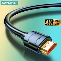 samzhe 4k hdmi cable hdmi 2 0 wire for xiaomi xbox serries x ps5 ps4 chromebook laptops 60hz 8k hdmi splitter digital cable cord