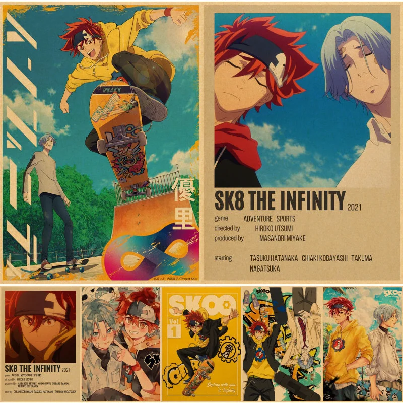 

Sk8 the Infinity Wall posters affiche murale islam painting paper decor bedroom house plakaty bilder pictures