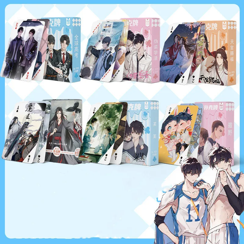 

mo dao zu shi Anime Cosplay Board Game Cards tian guan ci fu Hardcover Poker Toy Gift With Box Erha and his white cat master