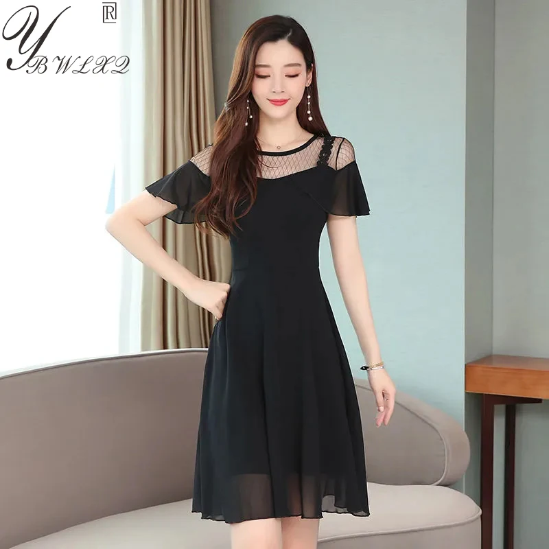 

Summer Mesh Patchwork Chiffon Dress Women Fashion Ruffle Sleeve A-Line Slim Waist Dress Lightweight Comfort Flowy Dress Female