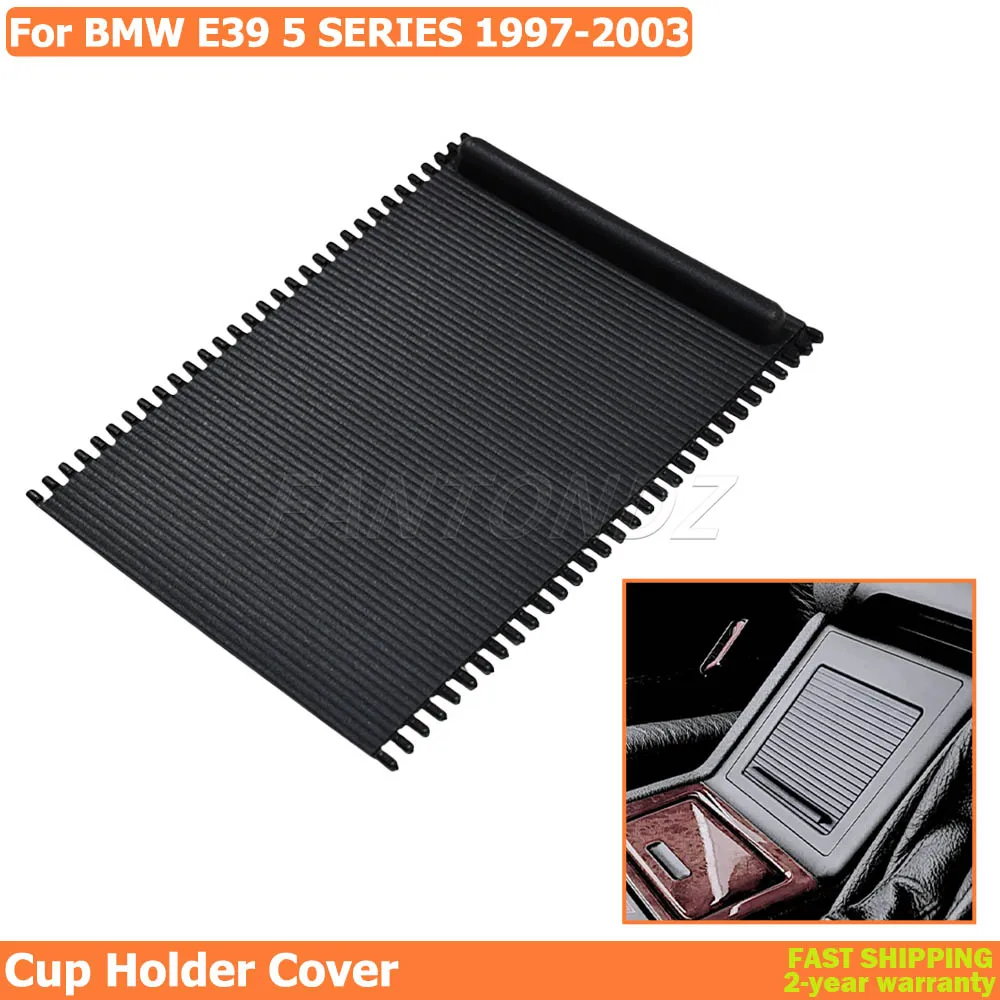 

Для BMW 5 серии E39 1995-2003 гг., крышка центральной консоли автомобиля, скользящая рулонная шторка, держатель для чашки с водой, занавеска 51168159698 ﻿