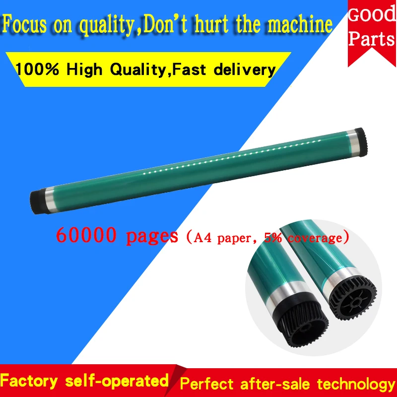 OPC-барабан для Konica Minolta bizhub 164 184 195 215 235 266 306 7719 7721 7723 совместимые запасные части