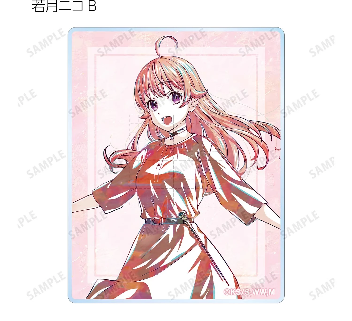 Фото Игра Otogi Morihito Wakatsuki Nico Kazamatsuri Kanshi Magami Keigo Miyao Nemu акриловая фигурка-подставка кукла аниме брелок игрушка в подарок №5