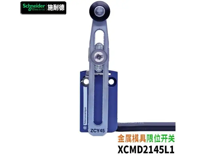 Оригинальный концевой выключатель ZCMD21 металлический ролик прямого действия