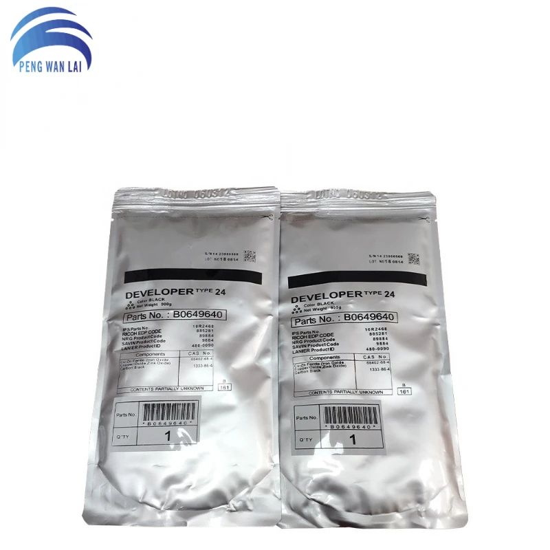 

2PCS Black Compatible Type 24 Developer Powder Copier for Ricoh Aficio AF7500 8000 2090 2105 6001 7500