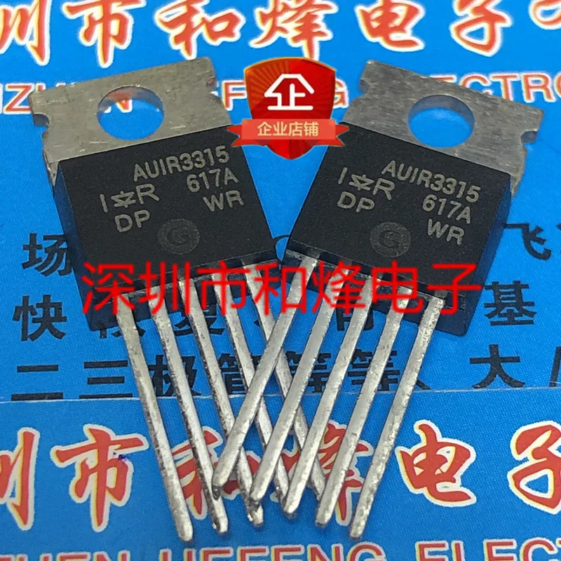 

5 шт.-10 шт. AUIR3315 TO-220-5 на складе, новые и оригинальные