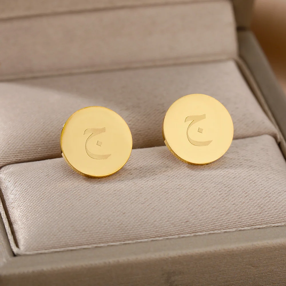 

HUHUI Custom Arabic Name Earrings Personality Carved Round Shape Stainless Steel Ears Stud Jewelry For Women Birthday Gift