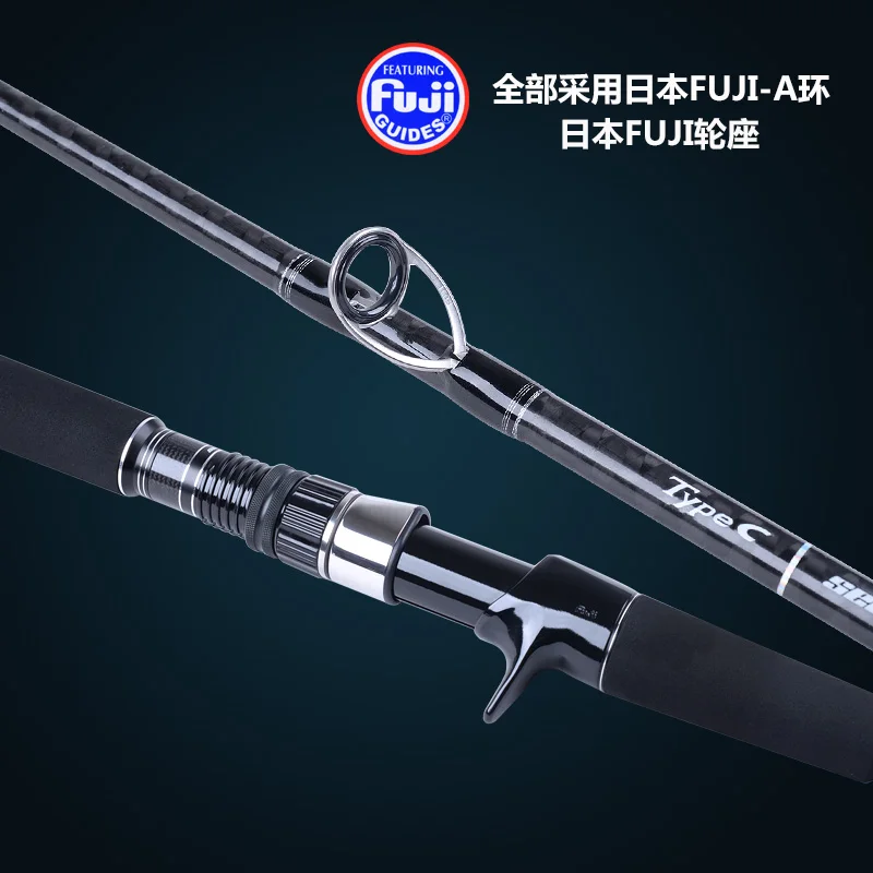 Seekbass Japan Full Fuji KW Guide Jigging Rod 1.8M PE 2-8 Lure Weight 150-500G 20-22kgs Spinning/casting Ocean Boat Fishing Rod enlarge