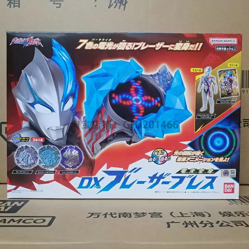 

Блейзерный браслет в наличии Bandai Dx Ultraman, аниме экшн-фигурки из ПВХ для косплея, коллекционные игрушечные модели, подарки