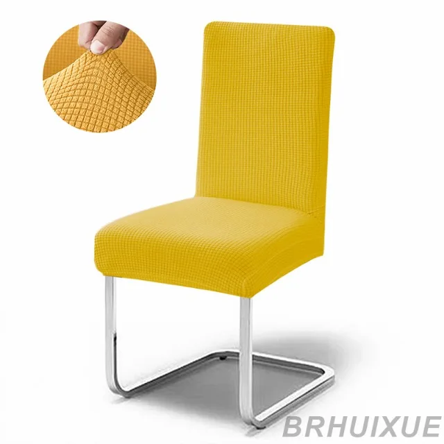 

Чехлы на стулья BRHUIXUE однотонные эластичные