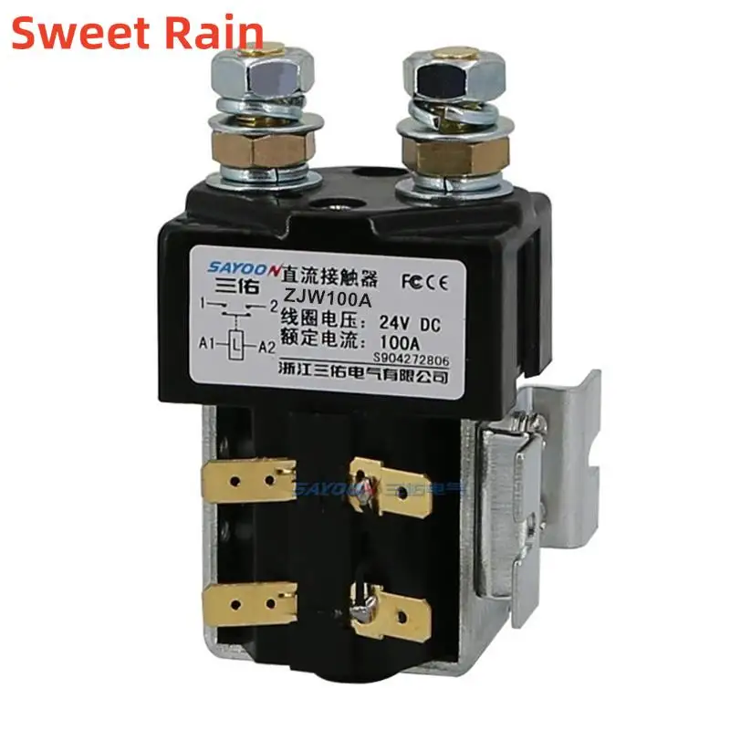 Контактор постоянного тока SAYOON 100A CZW100A ZJW100A SW80 силовое реле 12 В 24 36 48 60 72 для