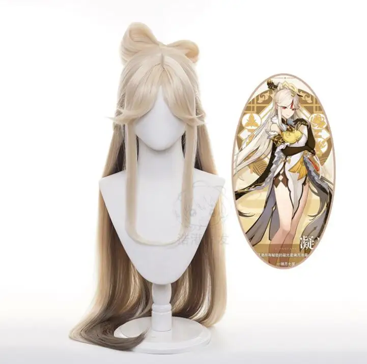 

Парик для косплея из синтетических волос, 120 см