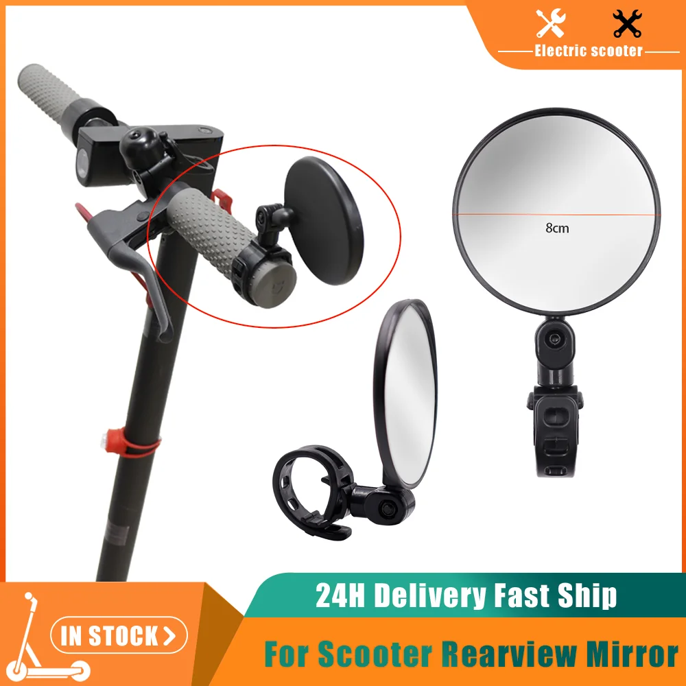 Регулируемые детали для большого экрана зеркала заднего вида силиконовая ручка