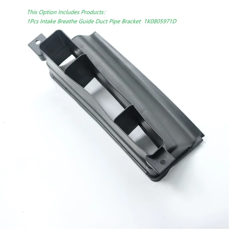 

Впускная труба 1K0805965M 56D129618 1K0805971, воздухозаборный шланг Deflecto для VW Passat B7 Golf 5 Tiguan Seat Audi A3 8V Skoda
