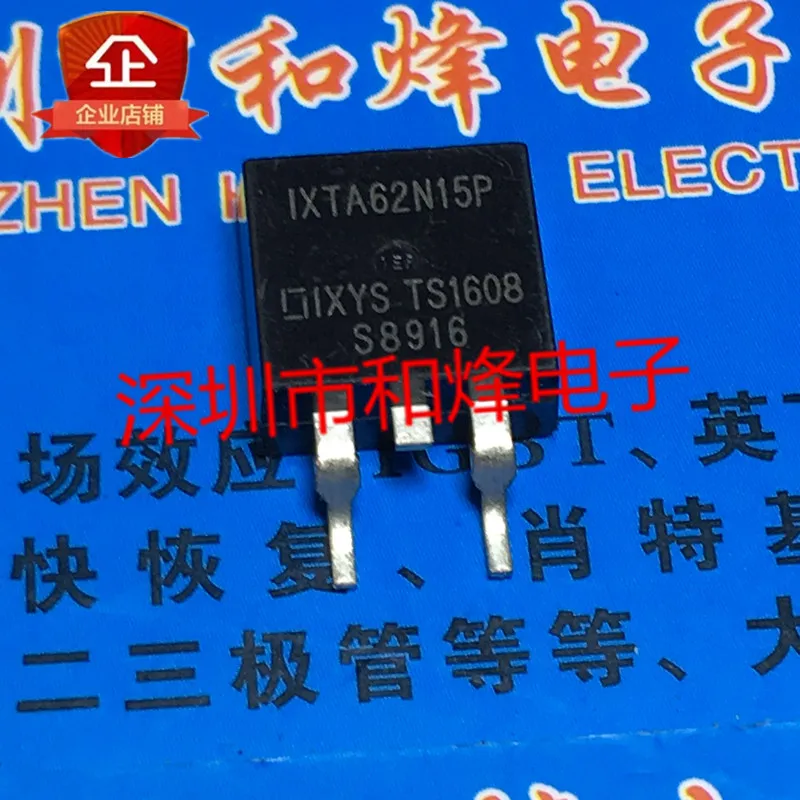 

5 шт.-10 шт. IXTA62N15P TO-263 150V 62A Новый и оригинальный на складе